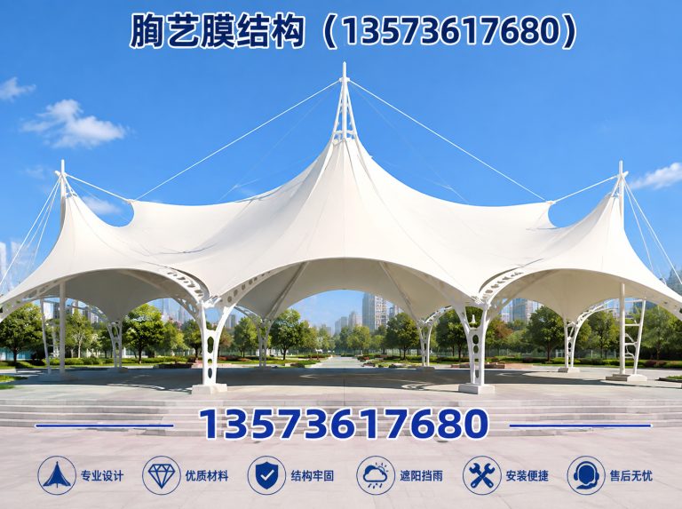 寒亭区膜结构车棚展示图